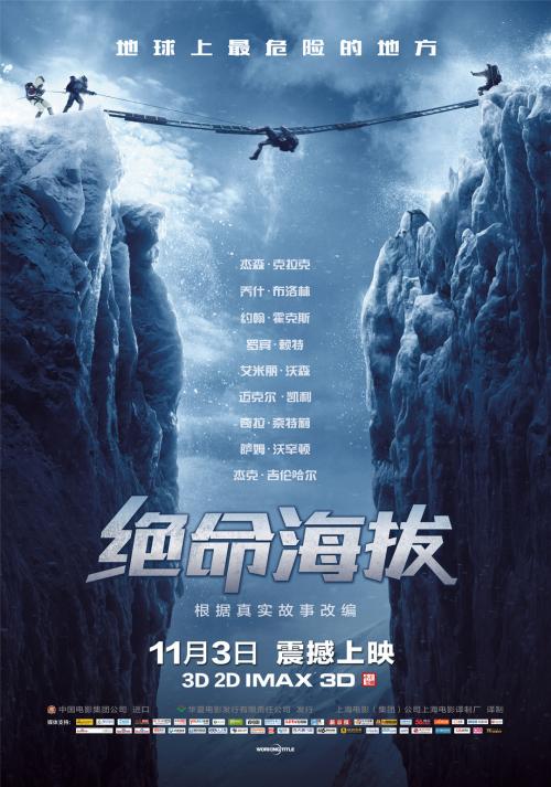无学位证不能考教师编制